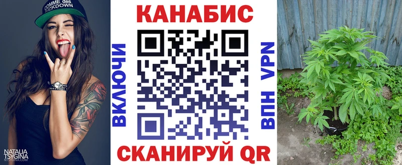 Купить Кокаин Меф мяу мяу Амфетамин Марихуана Лениногорск