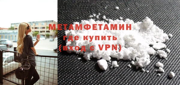 скорость mdpv Дмитриев