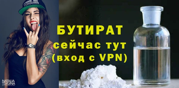 скорость mdpv Дмитриев