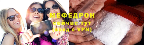скорость mdpv Дмитриев