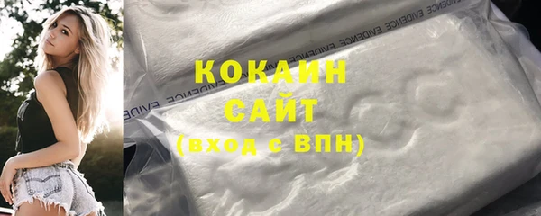 метадон Дмитровск