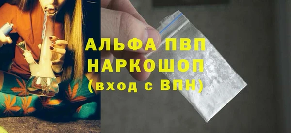 метадон Дмитровск