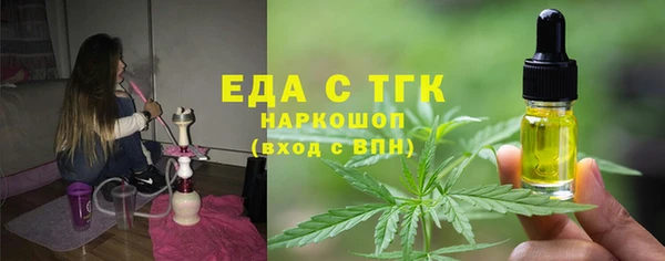 метадон Дмитровск