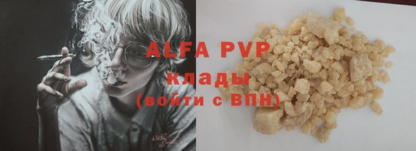 метадон Дмитровск