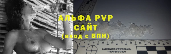 метадон Дмитровск