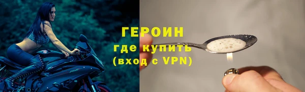 метадон Дмитровск
