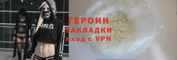 скорость mdpv Дмитриев