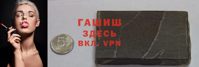 метадон Дмитровск