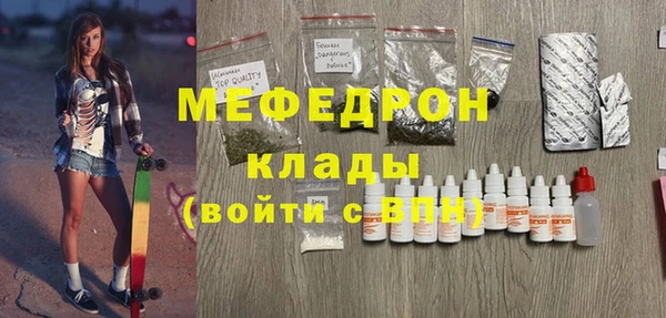метадон Дмитровск
