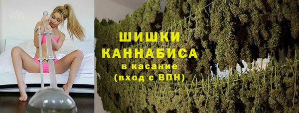 скорость mdpv Дмитриев
