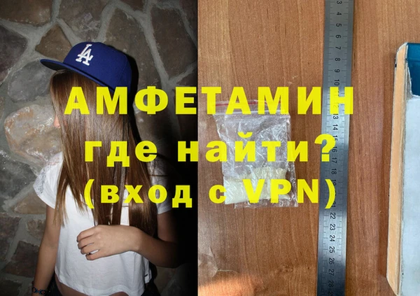 метадон Дмитровск