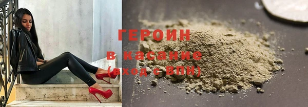 скорость mdpv Дмитриев