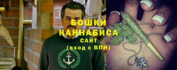 метадон Дмитровск