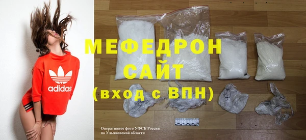 скорость mdpv Дмитриев
